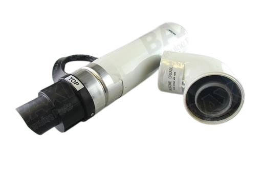 Baxi Telescopic Flue Assembly & Elbow 5118069